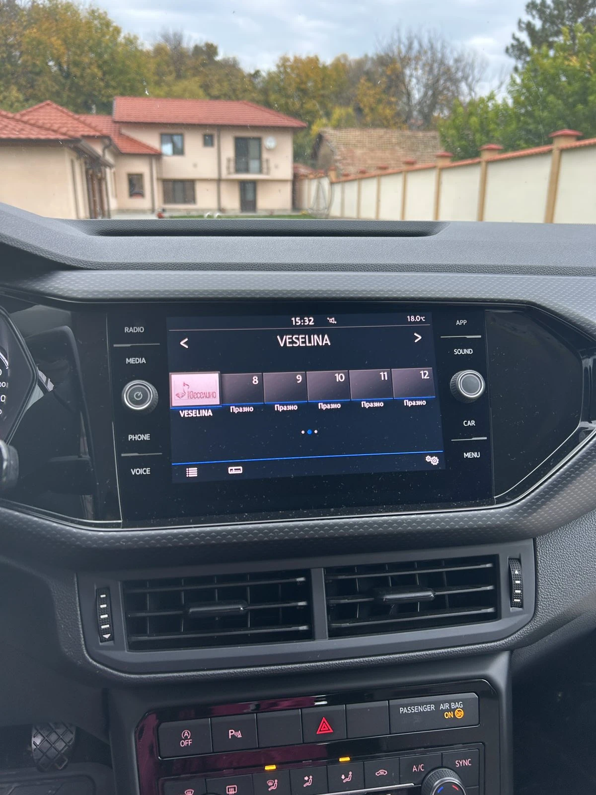 VW T-Cross Life 1, O TSI 116 k.c 6MT - изображение 9