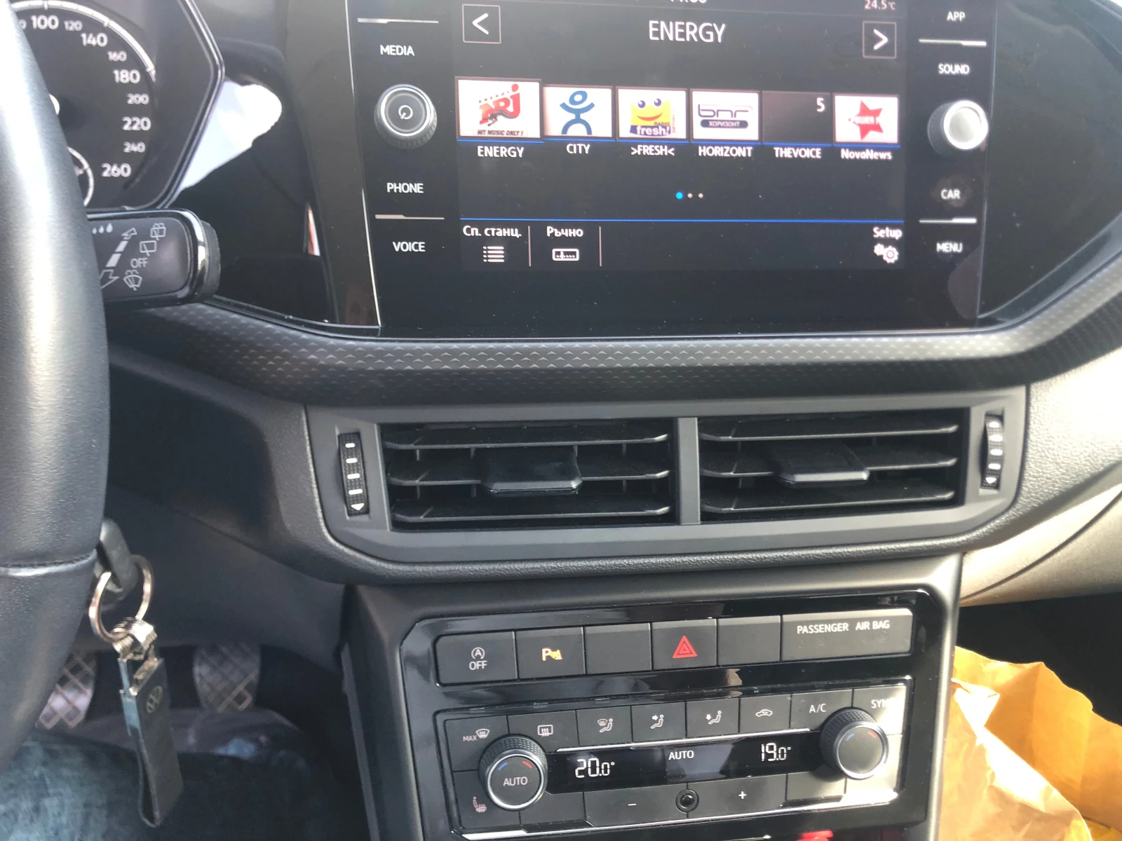 VW T-Cross Life 1, O TSI 116 k.c 6MT - изображение 10