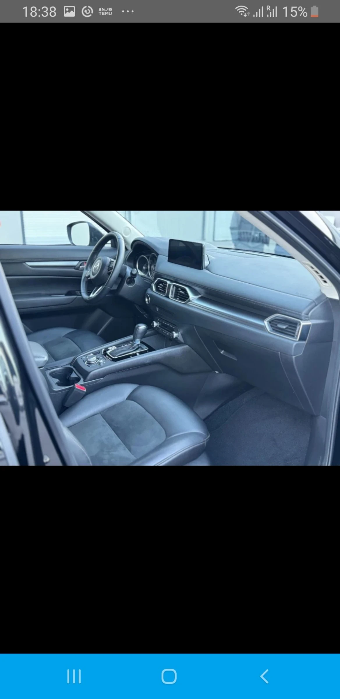 Mazda CX-5 Skyactive - G | Mobile.bg � ����������� 15