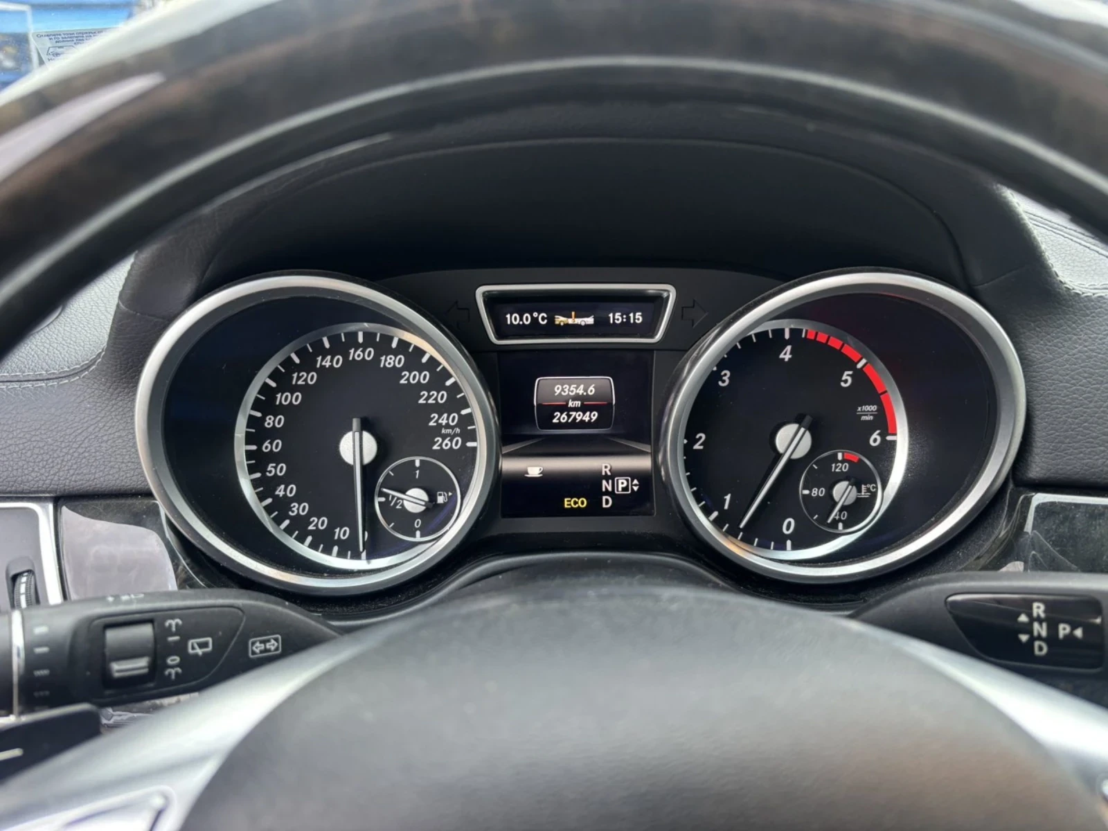 Mercedes-Benz GL 350 | Mobile.bg � ����������� 11
