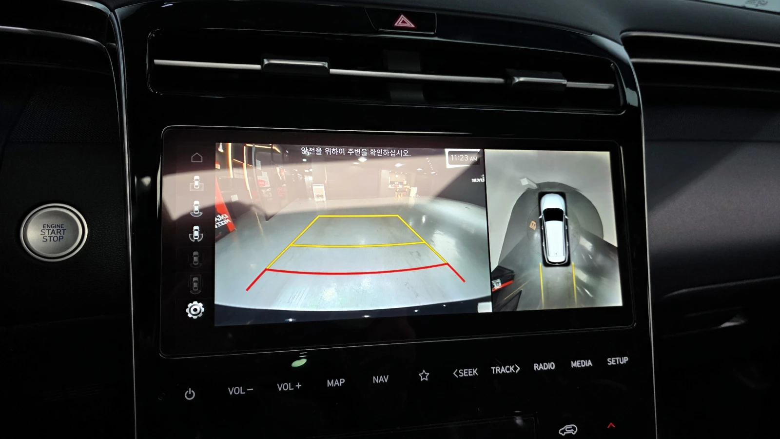 Hyundai Tucson 2.0CRDI/4x4/����� �������� !!! | Mobile.bg � ����������� 14