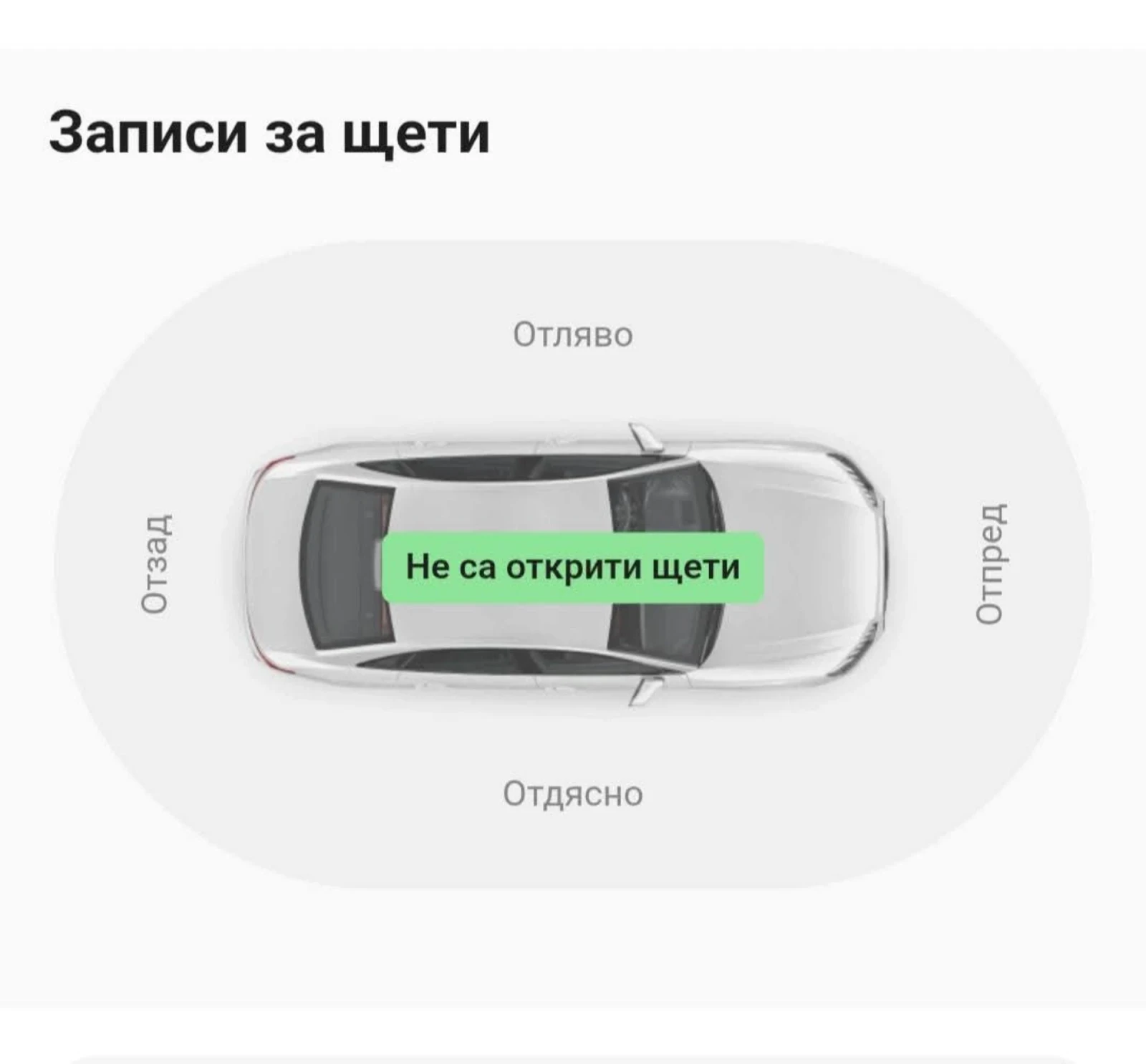 Honda Cr-v С-История Навигация Камера Алкантара 4х4  - изображение 10