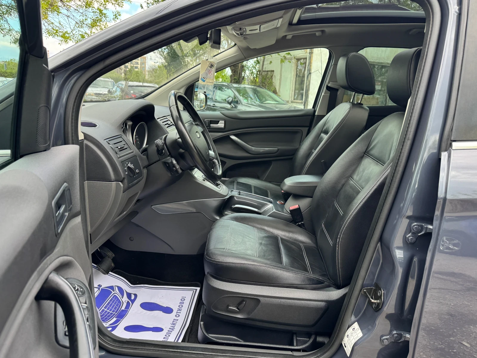 Ford Kuga Nova ! Full !! , снимка 10 - Автомобили и джипове - 54400760