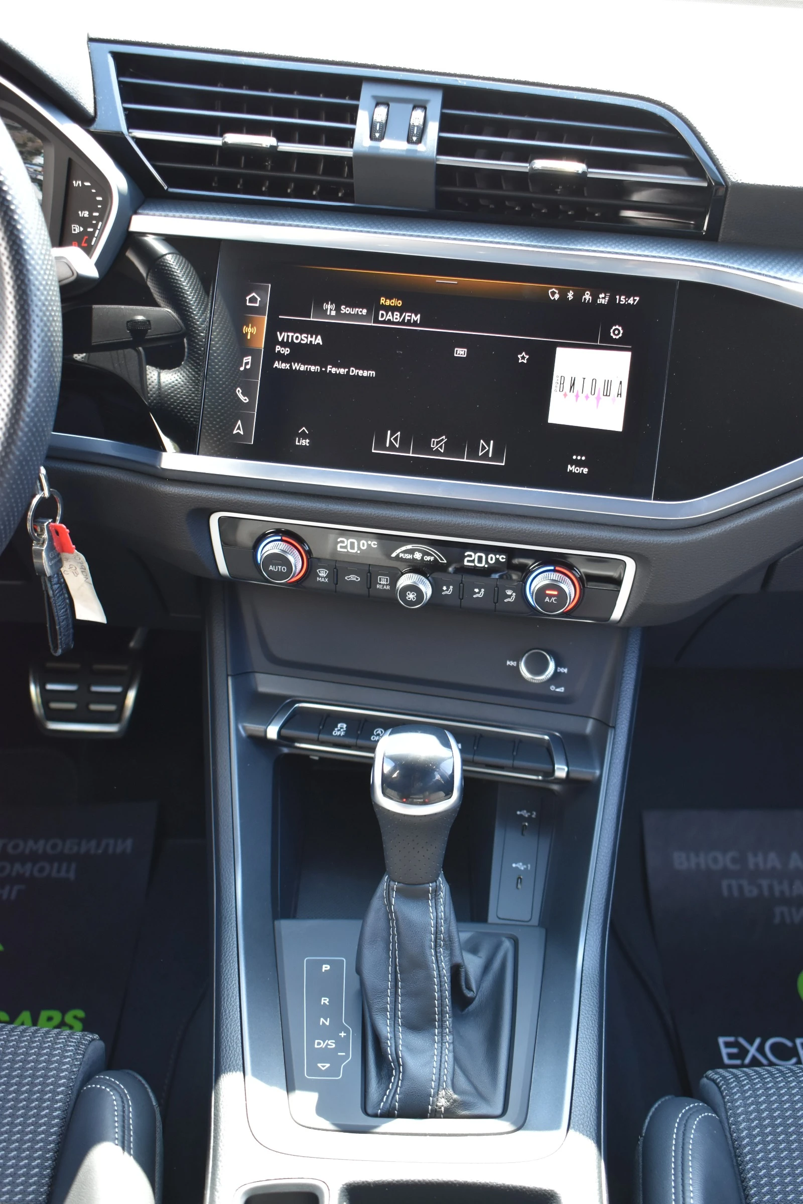 Audi Q3 2.0TDI* 200H.P* 3xS-LINE* DISSTRONIC* LINE_ASSIST*, снимка 15 - Автомобили и джипове - 55099227