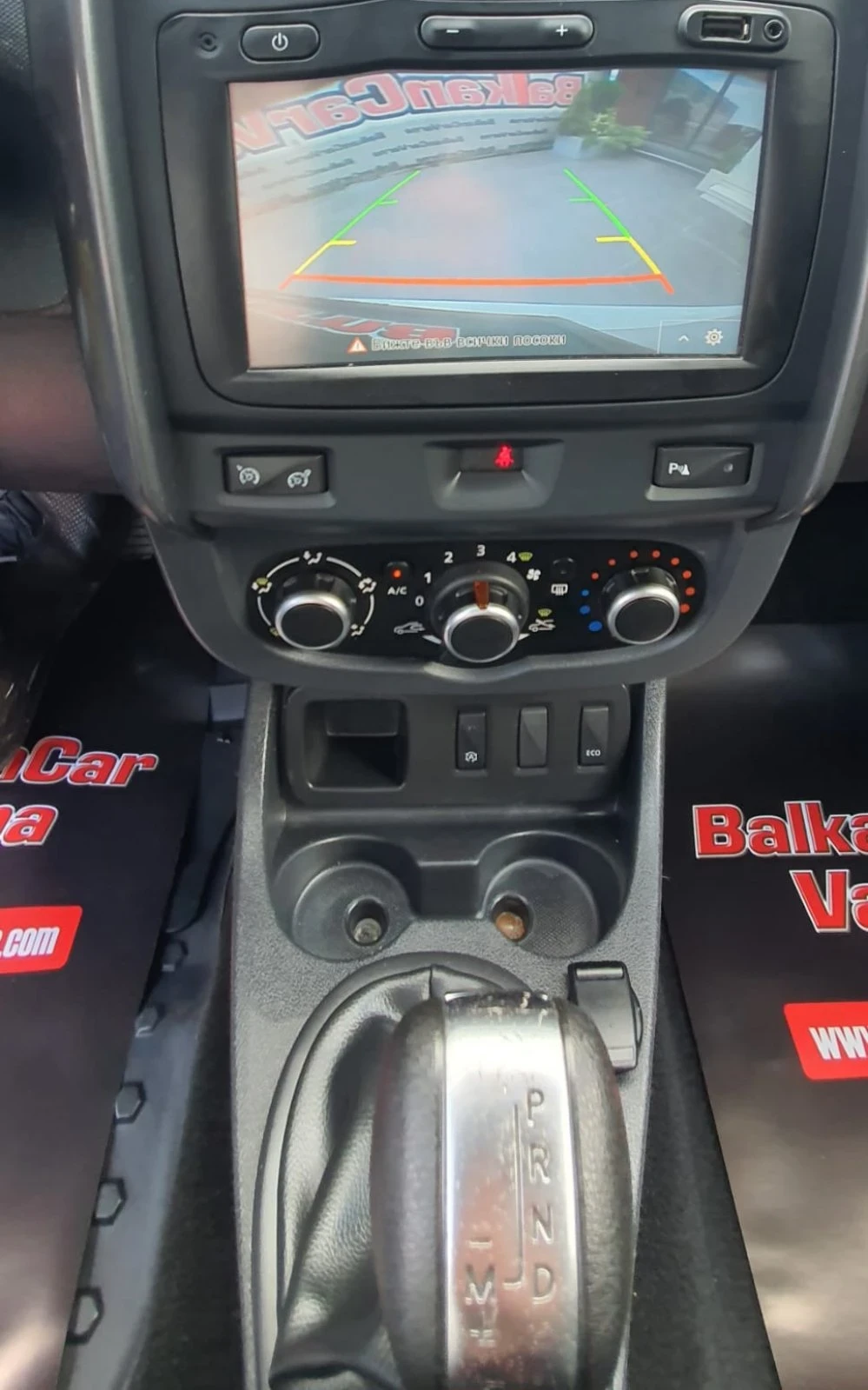 Dacia Duster 1.5DCI 110cv Автоматик Euro6B, снимка 10 - Автомобили и джипове - 55539407