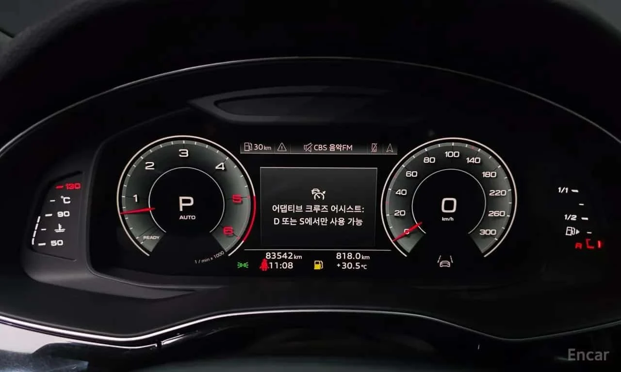 Audi Q7 * 45 TDI Quattro Premium * 7 ������ * ���� �� �� * | Mobile.bg � ����������� 8