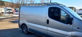 Renault Trafic 2000dci