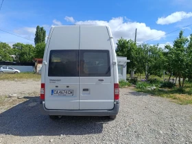 Обява за продажба на Ford Transit T 350 ~15 600 лв. - изображение 2