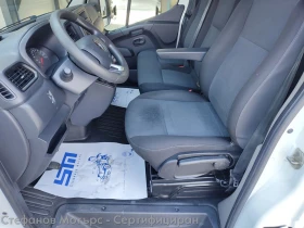 Renault Master Furgon Life L2H2 2.3dCi (135hp) MT6 | Auto.bg — изображение 10
