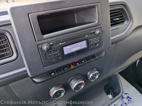 Renault Master Furgon Life L2H2 2.3dCi (135hp) MT6 | Auto.bg — изображение 14