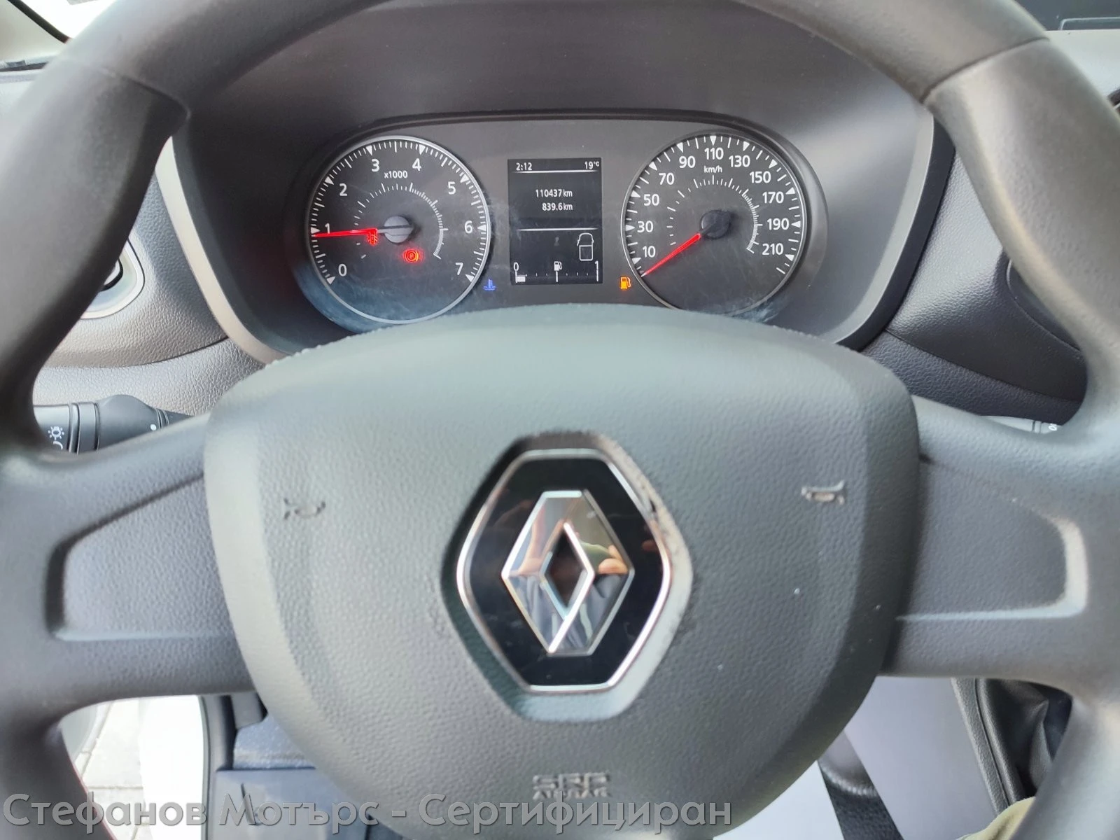 Renault Master Furgon Life L2H2 2.3dCi (135hp) MT6, снимка 9 - Бусове и автобуси - 53909285