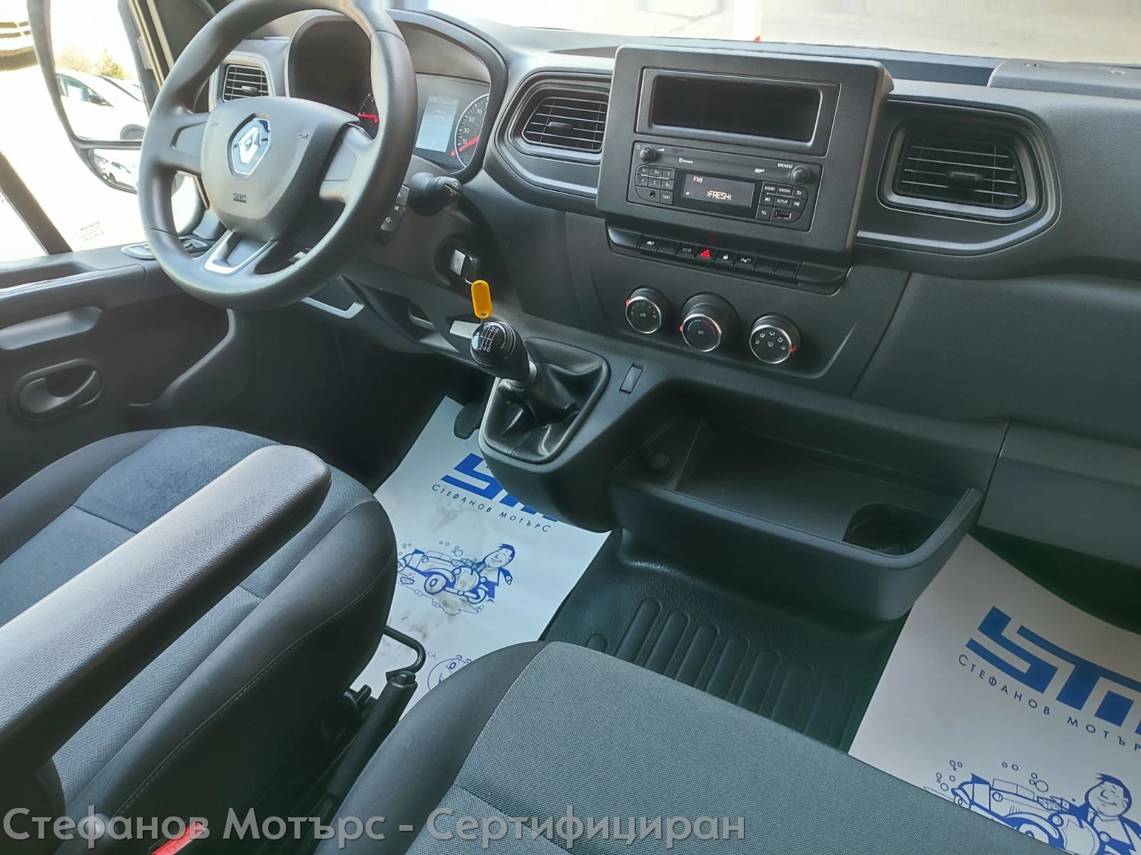 Renault Master Furgon Life L2H2 2.3dCi (135hp) MT6, снимка 13 - Бусове и автобуси - 53909285