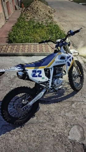 Поръчкови Други UpBeat  250cc със Лед Фар | Auto.bg — изображение 2