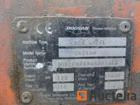Багер DOOSAN DX210W, снимка 17