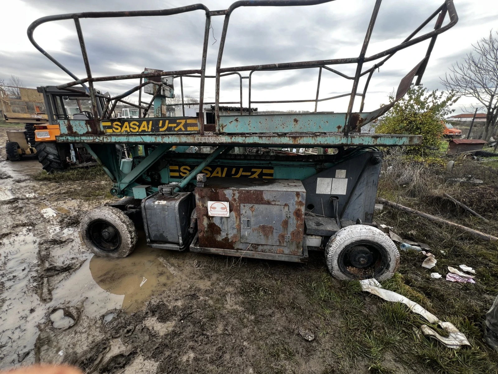 ��������� | Mobile.bg � ����������� 1