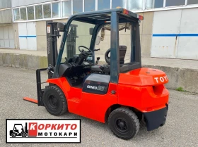 Мотокар Toyota 2.5 Тона / Безплатен Транспорт / Изравнител, снимка 3