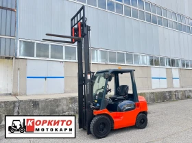 Мотокар Toyota 2.5 Тона / Безплатен Транспорт / Изравнител, снимка 9