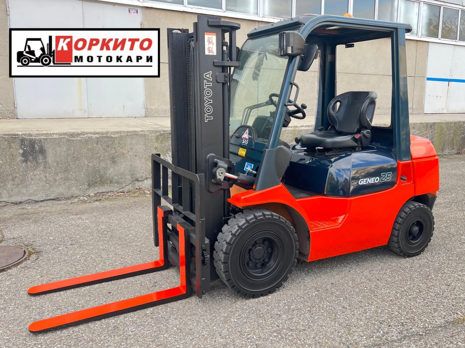 Мотокар Toyota 2.5 Тона / Безплатен Транспорт / Изравнител, снимка 1