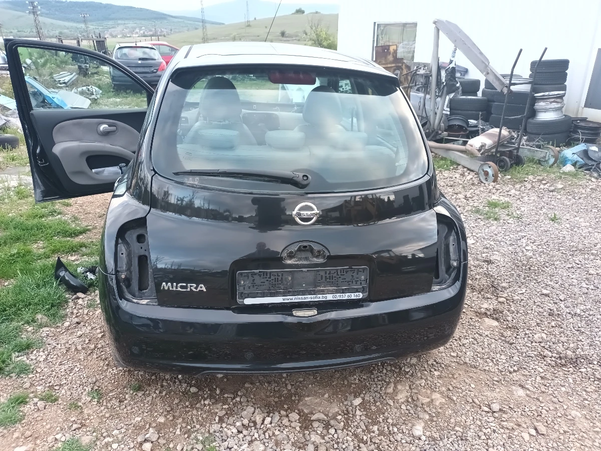       1.4  | Mobile.bg   1