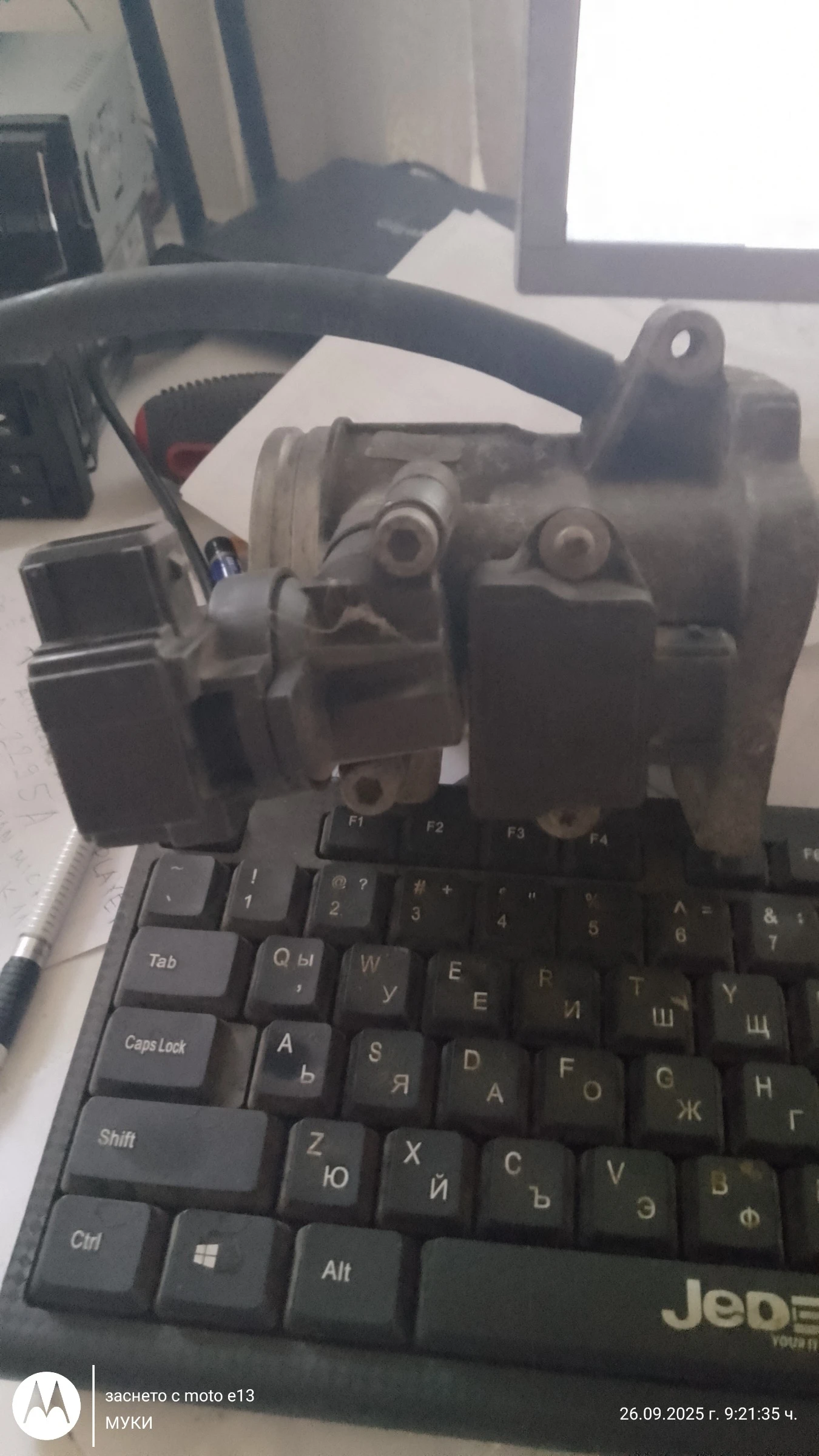 ��������� ����� �������� � ������� � ���������� ���-�46-1.6-1.8 ������ | Mobile.bg � ����������� 4