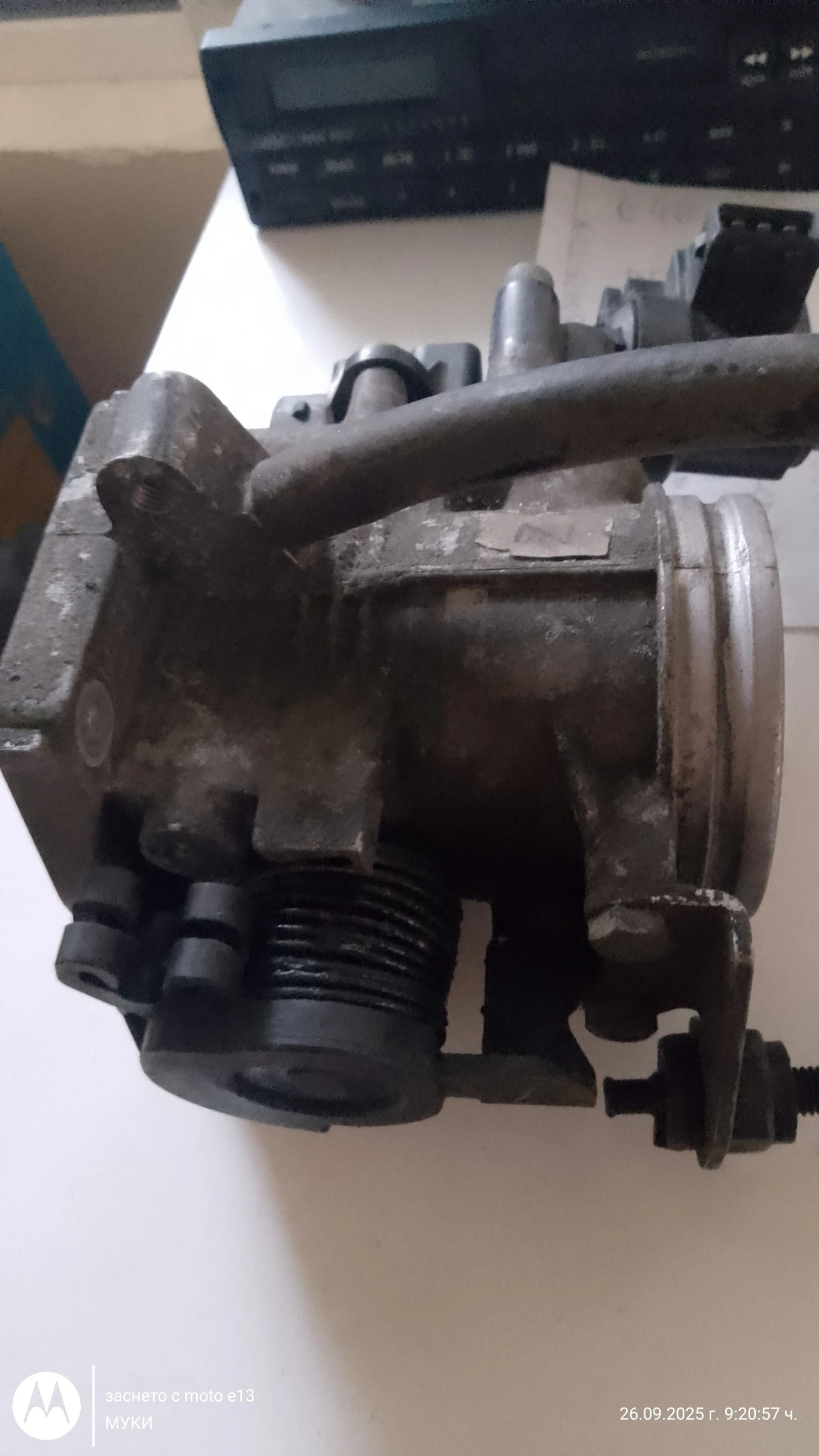 ��������� ����� �������� � ������� � ���������� ���-�46-1.6-1.8 ������ | Mobile.bg � ����������� 1