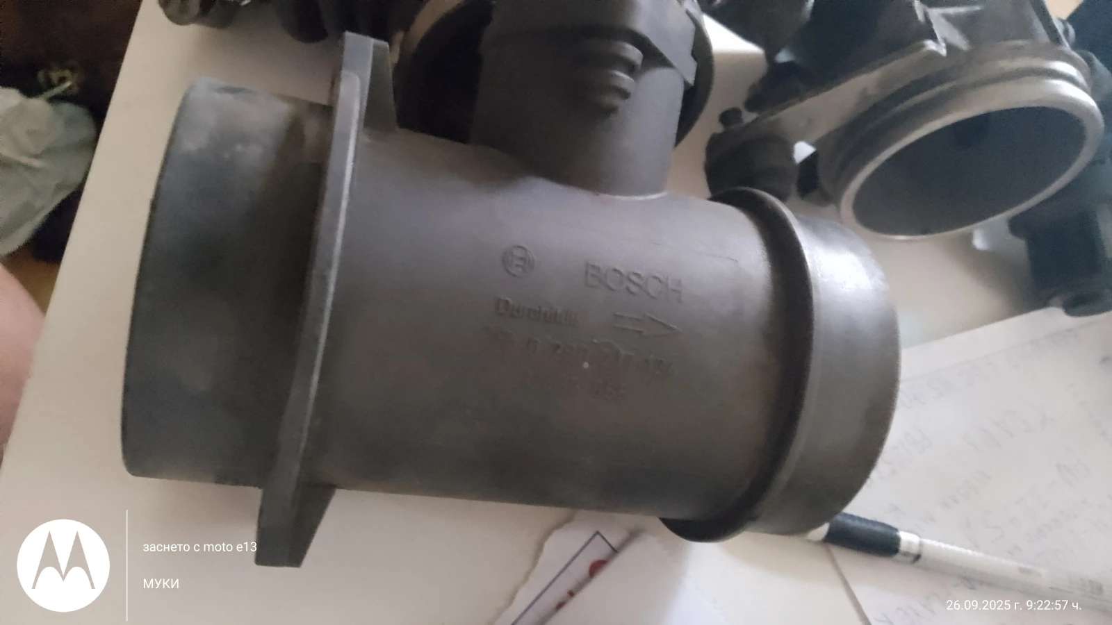 ��������� ����� �������� � ������� � ���������� ���-�46-1.6-1.8 ������ | Mobile.bg � ����������� 9