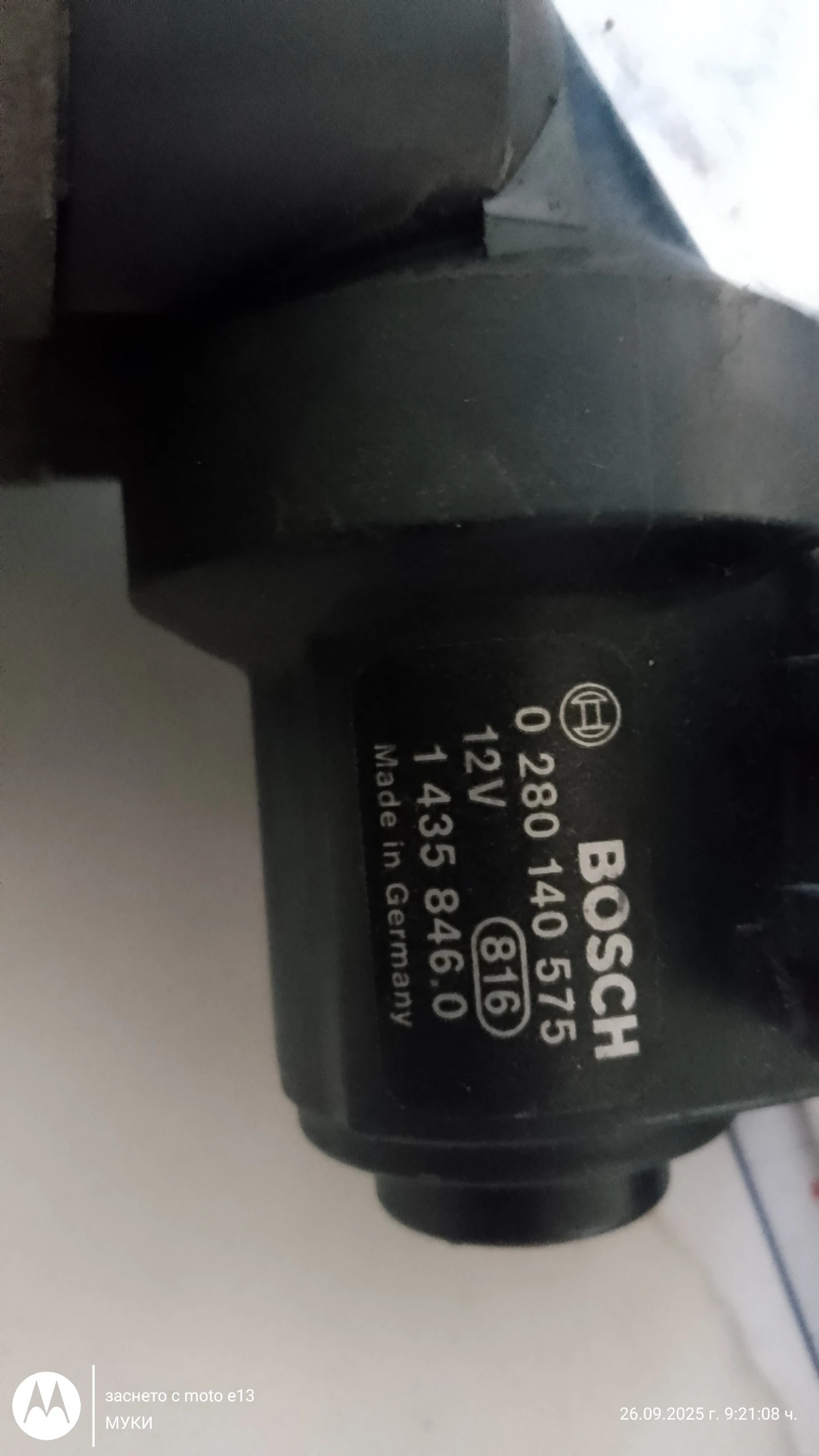 ��������� ����� �������� � ������� � ���������� ���-�46-1.6-1.8 ������ | Mobile.bg � ����������� 2