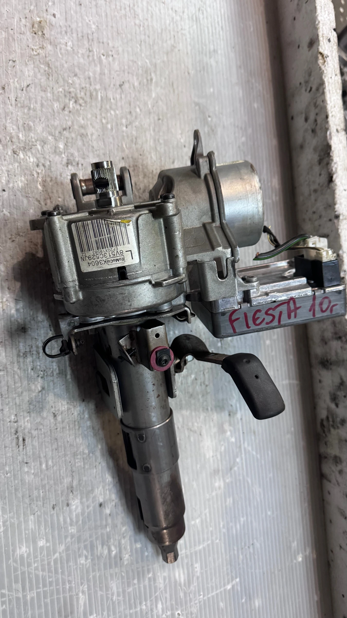    /   Ford Fiesta 2010 - 50430650 /  2520211 /  8V513C529 / 5408512 | Mobile.bg   1