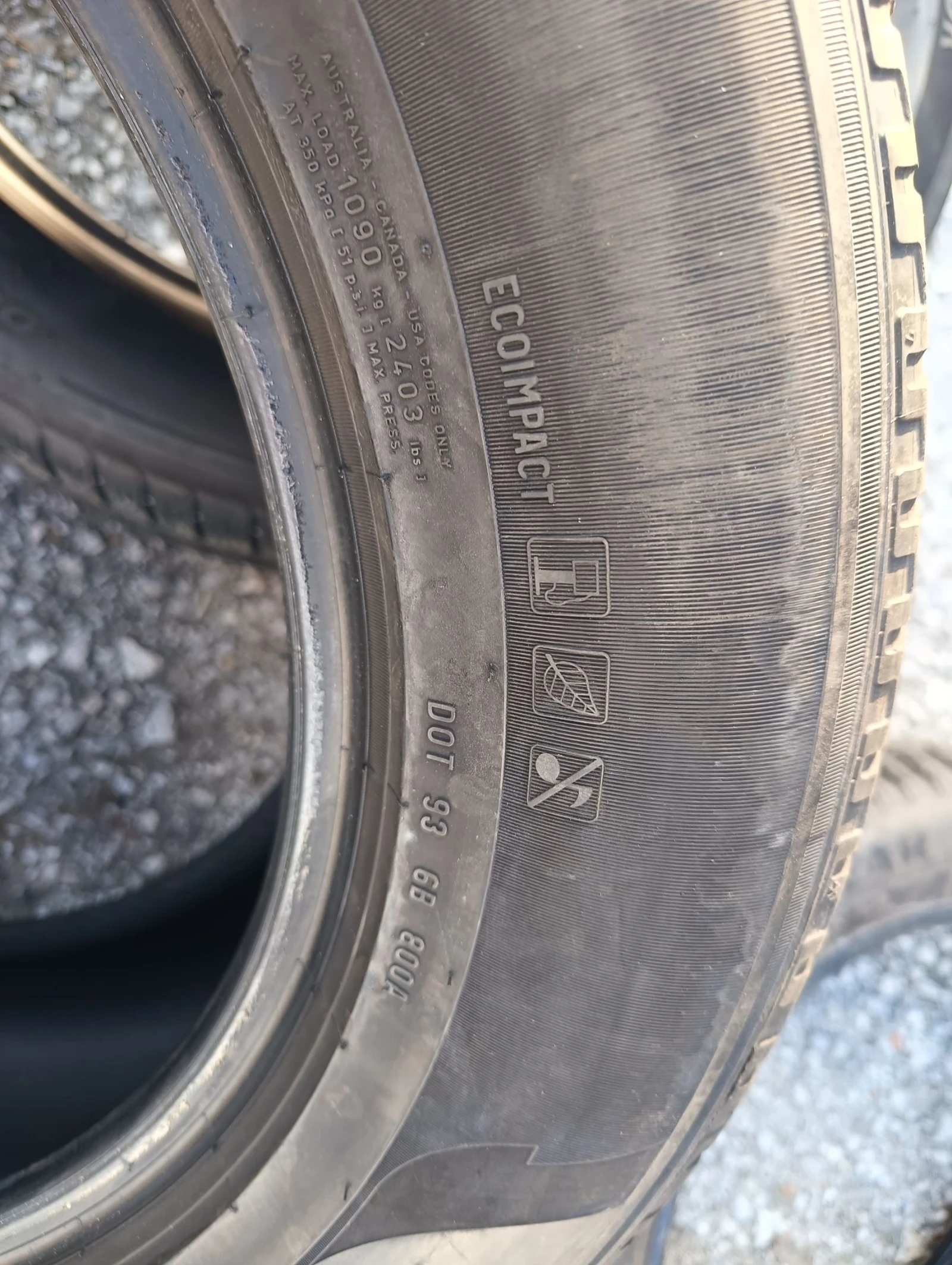  275/55R19 | Mobile.bg   3