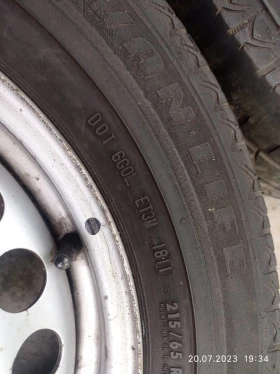    215/65R16 | Mobile.bg    8