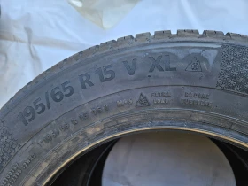 Гуми Всесезонни 195/65R15, снимка 8 - Гуми и джанти - 47950777