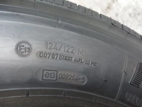  205/75R17.5 | Mobile.bg    7