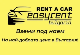 Skoda Fabia 300  месечна вноска оперативен лизинг, снимка 2