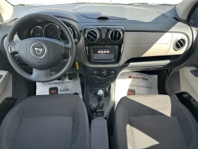 Dacia Lodgy 1.2 Бензин/Нави/Германия/Реални км/ГАРАНЦИЯ 6 М, снимка 10