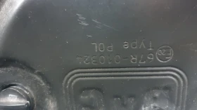 Ford C-max, снимка 6