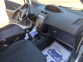 Toyota Yaris  ГАЗ, Климатроник , снимка 15