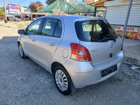 Toyota Yaris  ГАЗ, Климатроник , снимка 7
