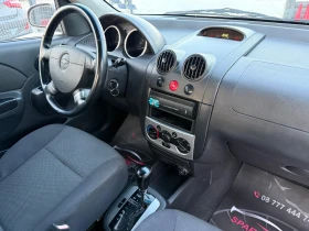 Chevrolet Aveo 1.4i* АВТОМАТИК* 2008г* 90.000КМ* НОВА* РЕГИСТРИРА, снимка 14