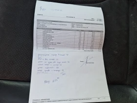 Audi A4 B8* 3.0TDI* SHIBEDAX* BANG AND OLUFSEN* TOP OFERTA, снимка 14