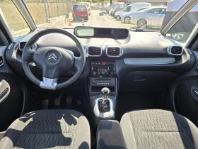 Citroen C3 Picasso 1.4i КЛИМАТРОНИК EXCLUSIVE, снимка 11
