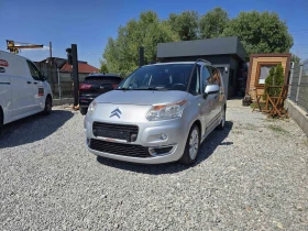 Citroen C3 Picasso 1.4i КЛИМАТРОНИК EXCLUSIVE, снимка 1
