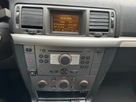 Opel Vectra Газ-Инж!, снимка 7