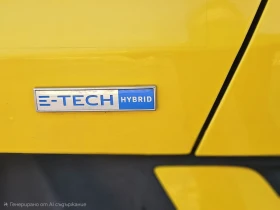 Renault Arkana, снимка 5