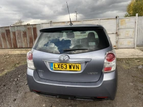 Toyota Verso 1.6 Valvematic 132  �� ����� | Mobile.bg � ����� ������ 5