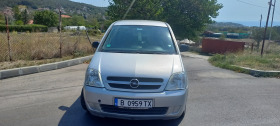 Opel Meriva, снимка 1 - Автомобили и джипове - 45427318