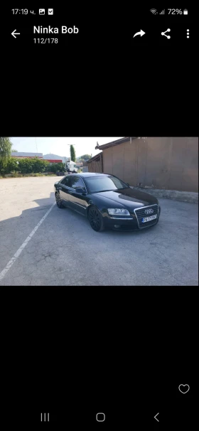 Audi A8 4.2tdi | Mobile.bg    1