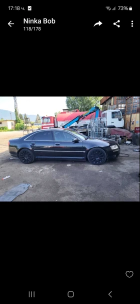 Audi A8 4.2tdi | Mobile.bg    3