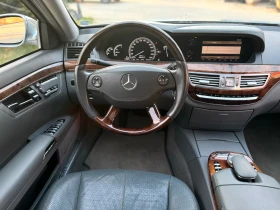 Mercedes-Benz S 500 388* Keyless* Вакум* Памет* Обдух* HarmanKardon, снимка 14