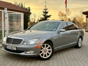 Mercedes-Benz S 500 388* Keyless* Вакум* Памет* Обдух* HarmanKardon, снимка 5