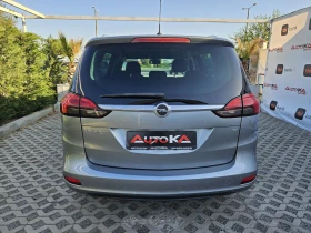Opel Zafira 1.6T-150кс= 7МЕСТА= ЗАВОДСКИ МЕТАН= 6ck= COSMO - 12900 лв. - 44258965 | Car24.bg